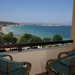 Babaylon Resort Çeşme